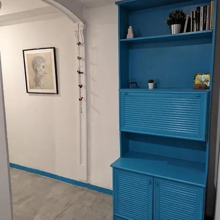 El Rincon Del Arbeyal * 기욘