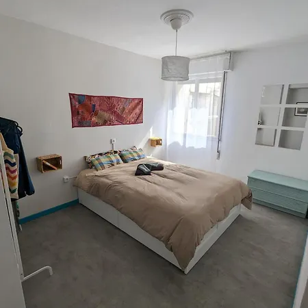 El Rincon Del Arbeyal * 기욘